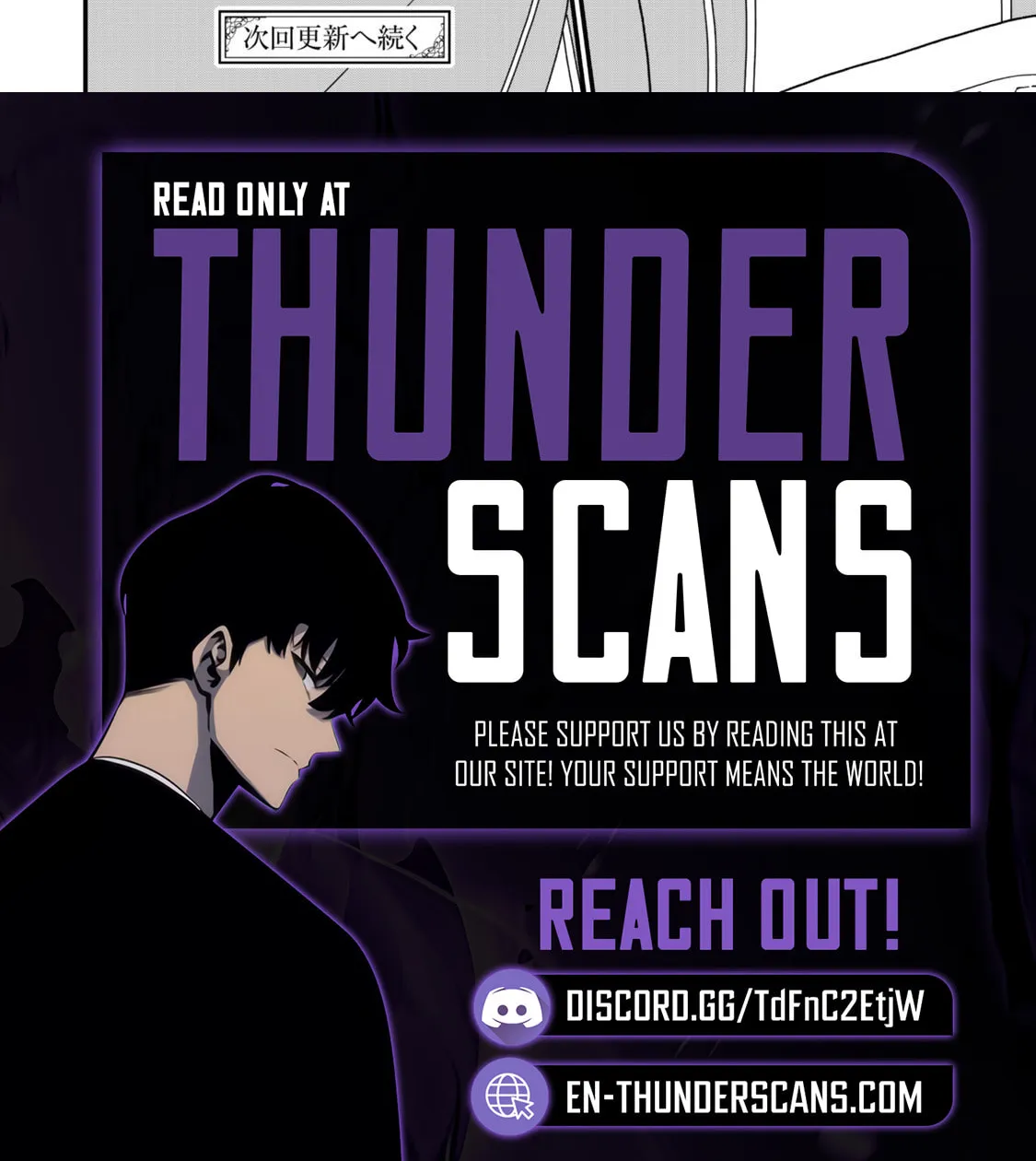 Read Exiled Sage, Know the World chapter 49 image 42 on Lezhin