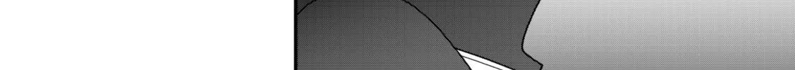 Read Exiled Sage, Know the World chapter 49 image 6 on Lezhin