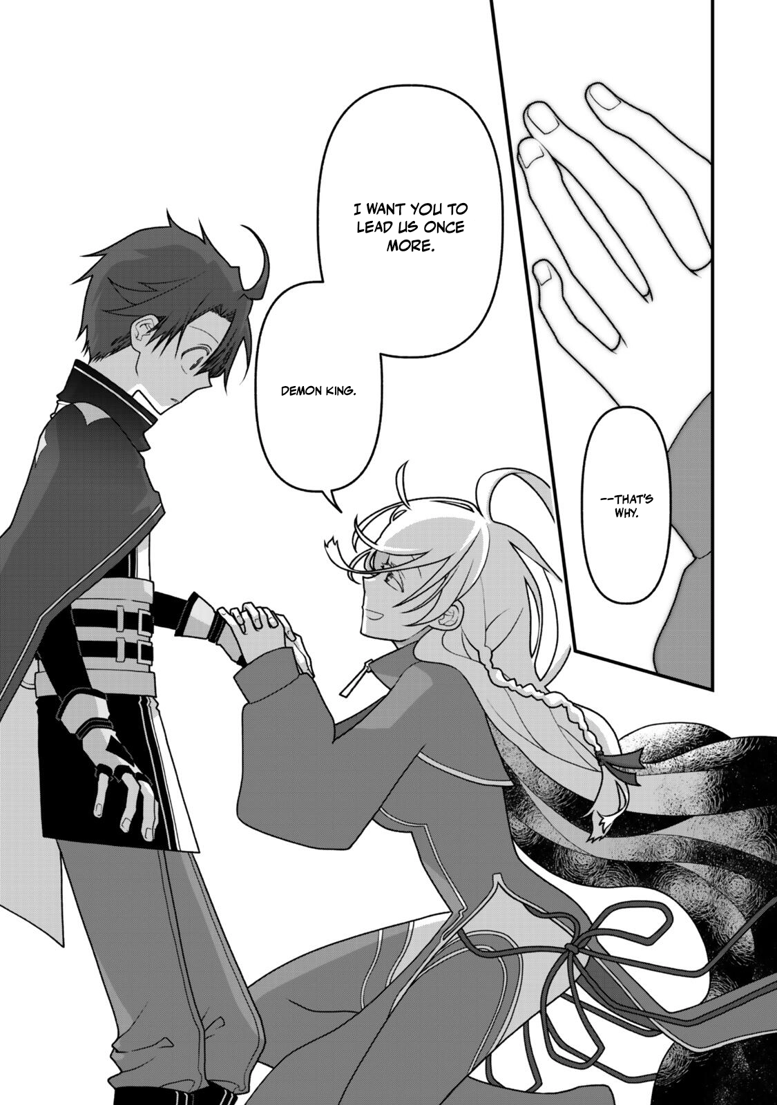 Read Exiled Sage, Know the World chapter 50 image 12 on Lezhin
