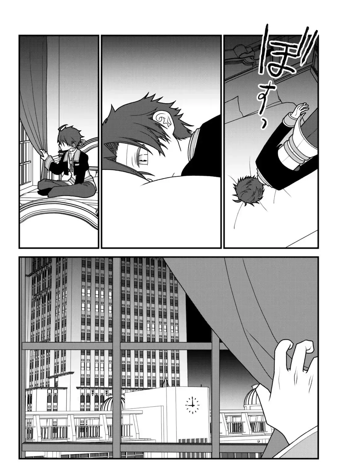 Read Exiled Sage, Know the World chapter 51 image 21 on Lezhin