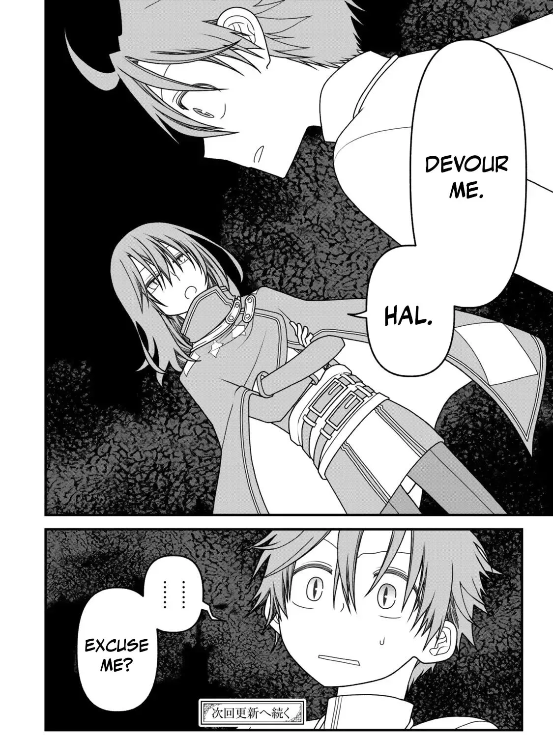 Read Exiled Sage, Know the World chapter 51 image 31 on Lezhin