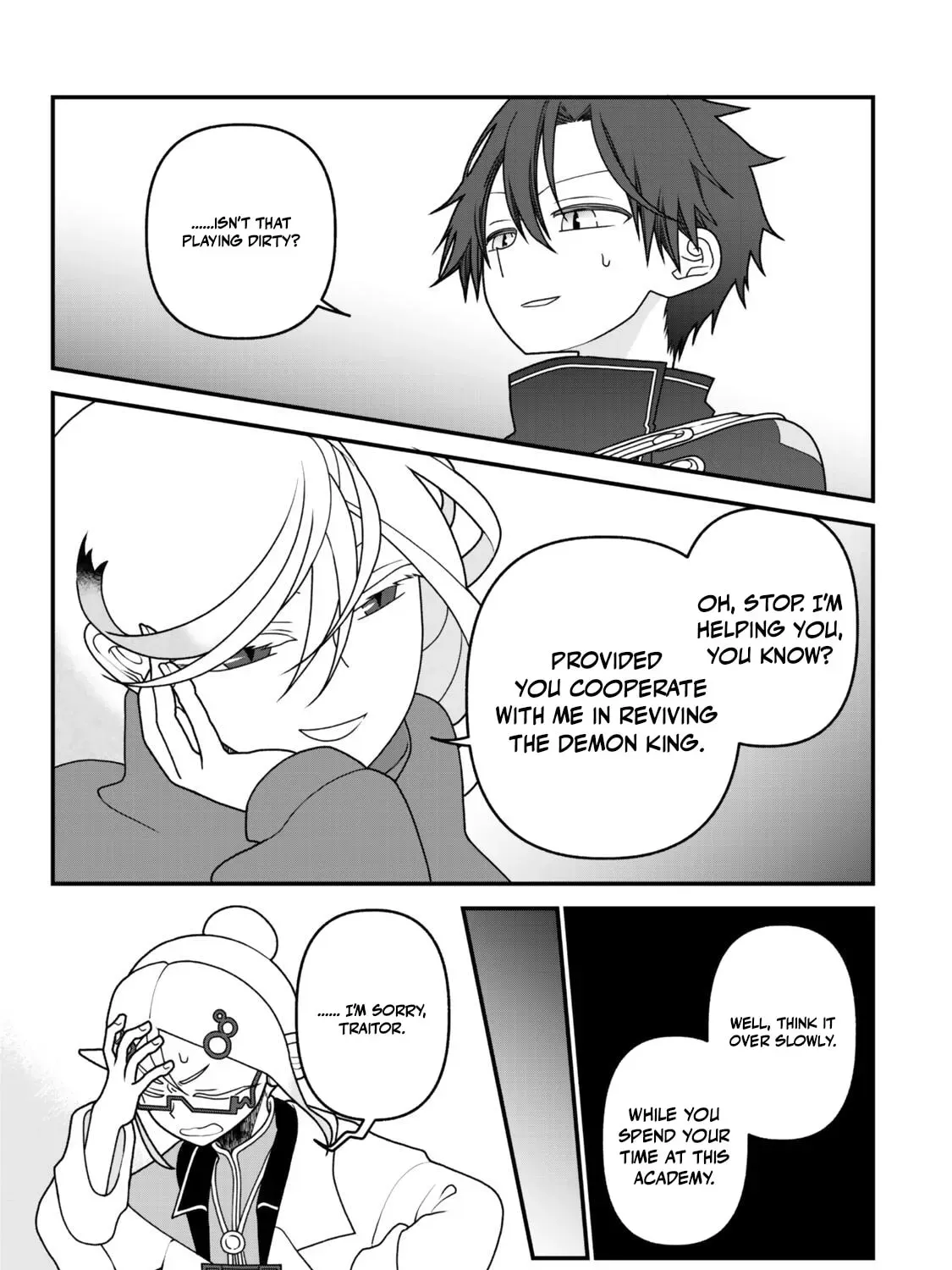 Read Exiled Sage, Know the World chapter 51 image 5 on Lezhin