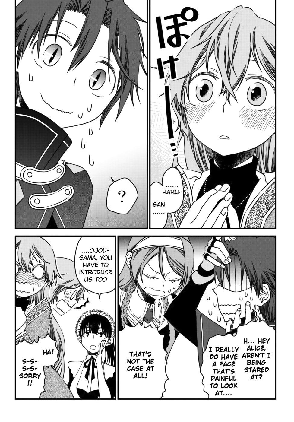 Read Exiled Sage, Know the World chapter 6 image 1 on Lezhin
