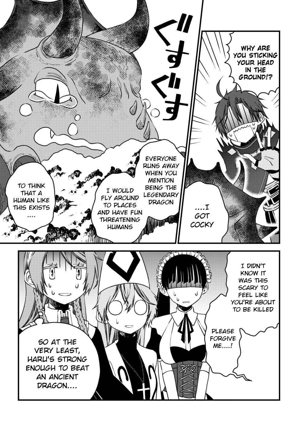 Read Exiled Sage, Know the World chapter 8 image 16 on Lezhin