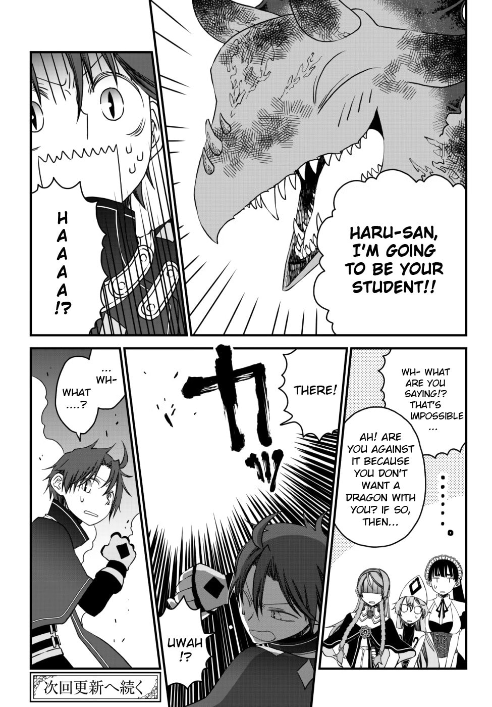 Read Exiled Sage, Know the World chapter 8 image 18 on Lezhin