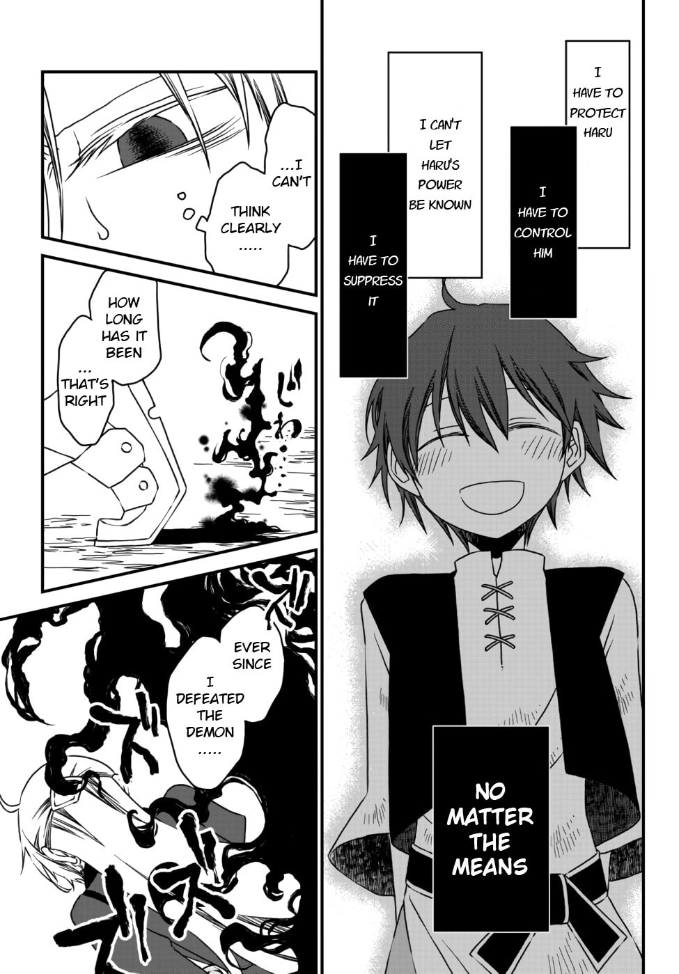 Read Exiled Sage, Know the World chapter 8 image 2 on Lezhin