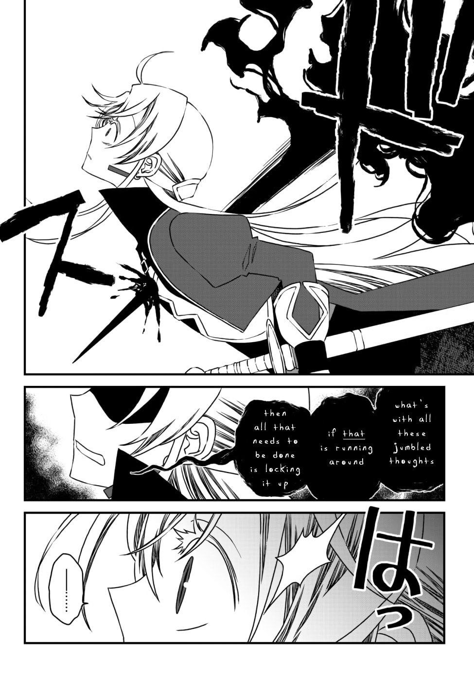 Read Exiled Sage, Know the World chapter 8 image 3 on Lezhin