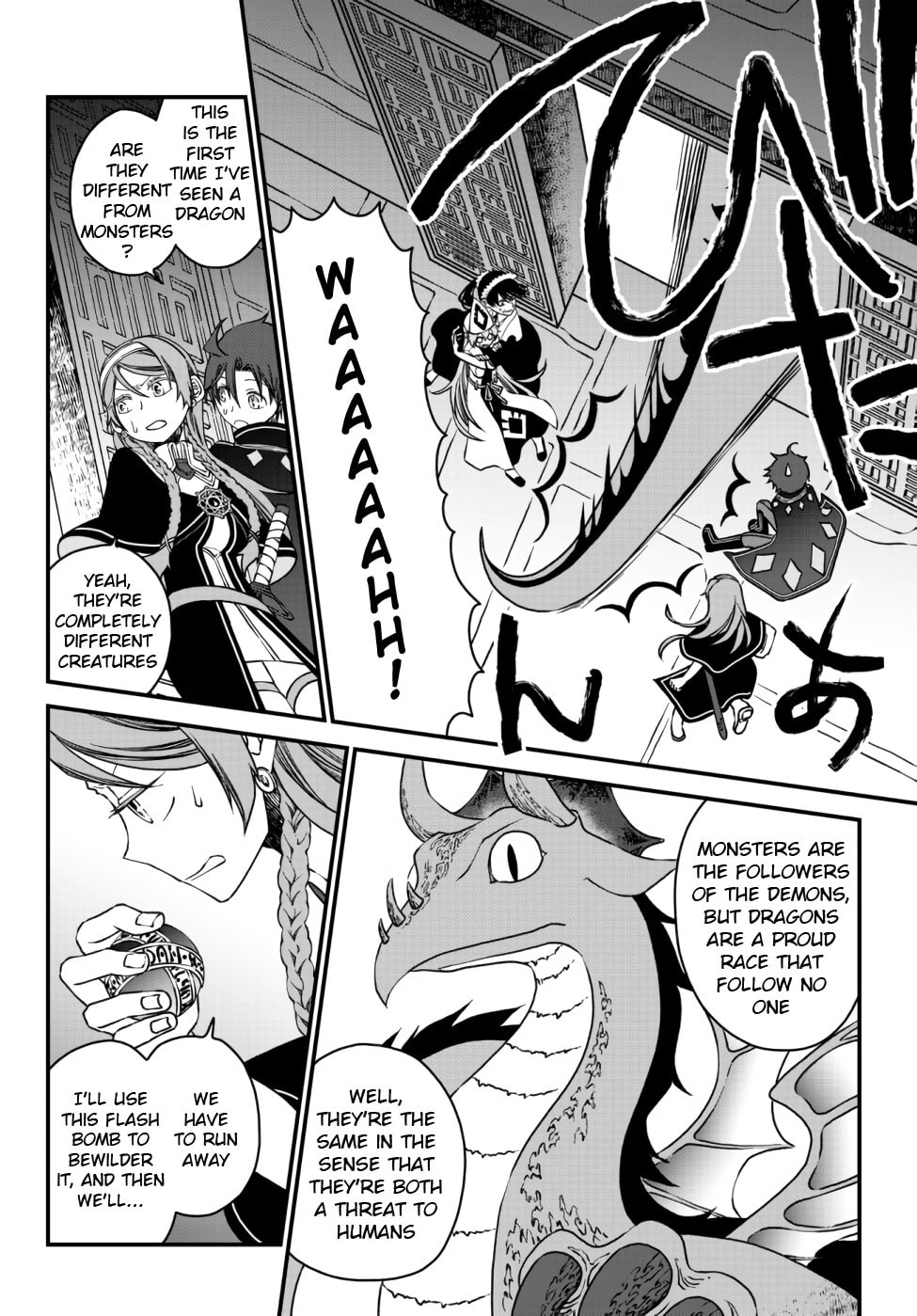 Read Exiled Sage, Know the World chapter 8 image 5 on Lezhin