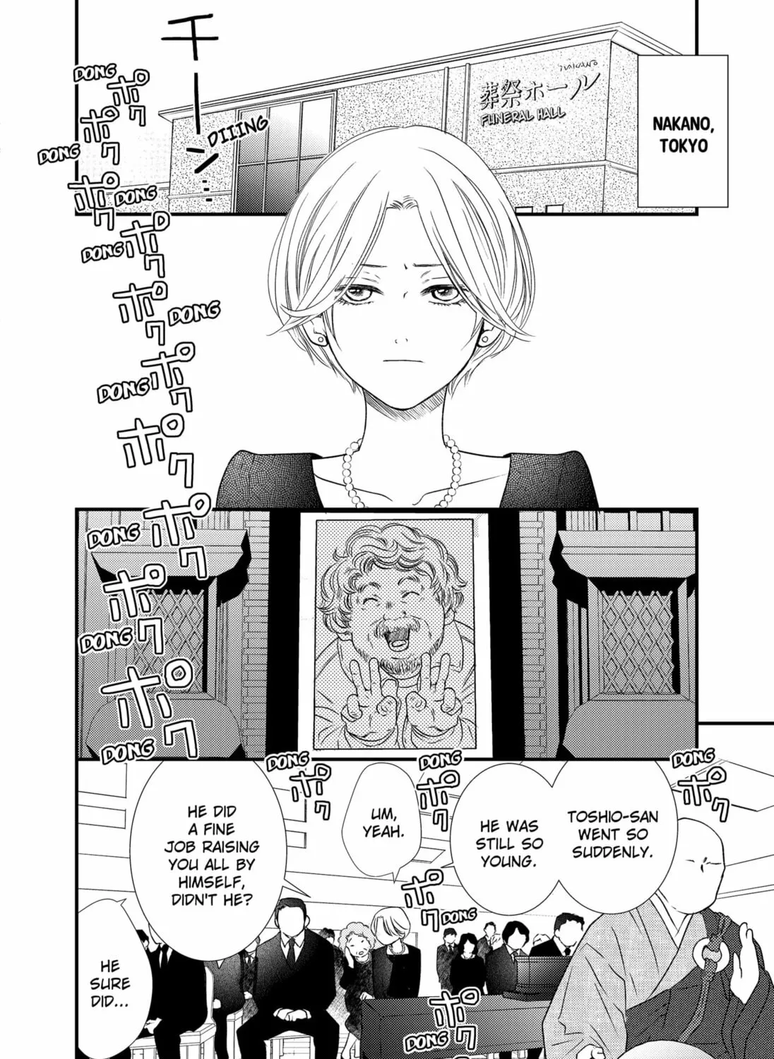 Read Existential Unplugged chapter 1 image 14 on Lezhin