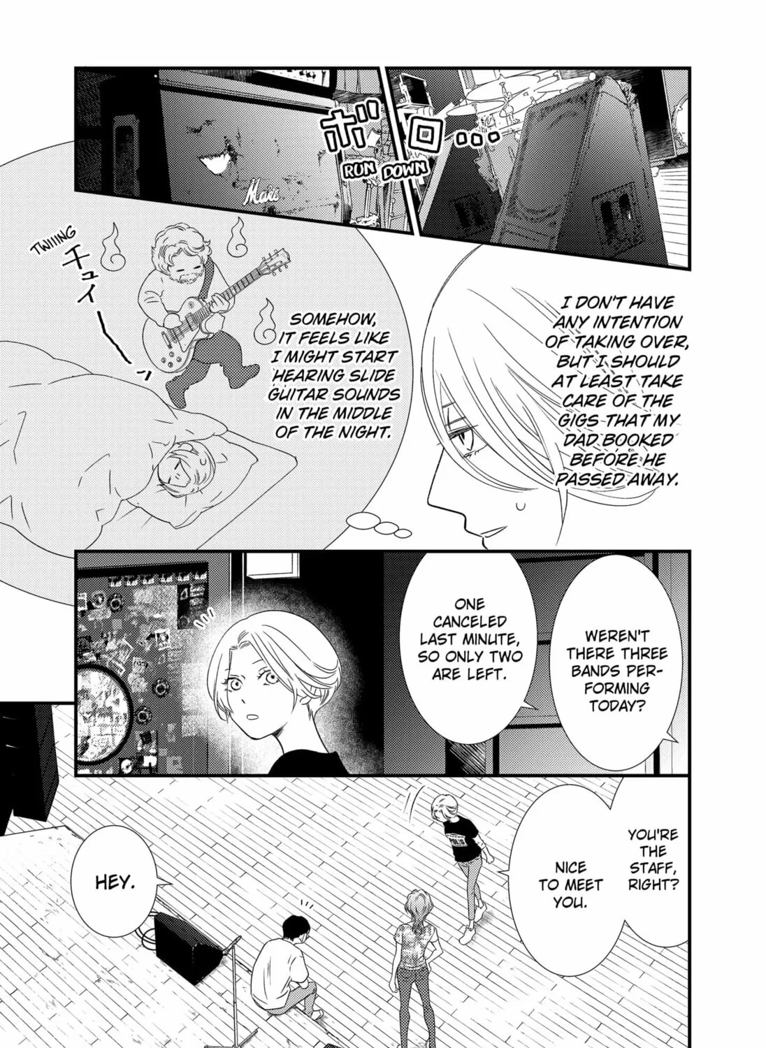 Read Existential Unplugged chapter 1 image 24 on Lezhin