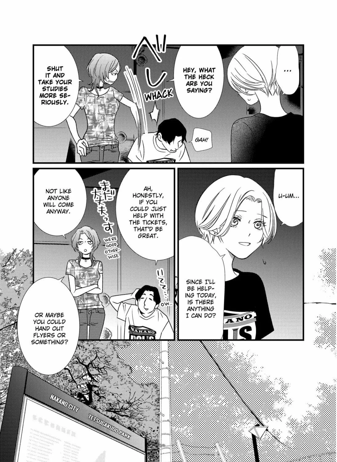 Read Existential Unplugged chapter 1 image 28 on Lezhin