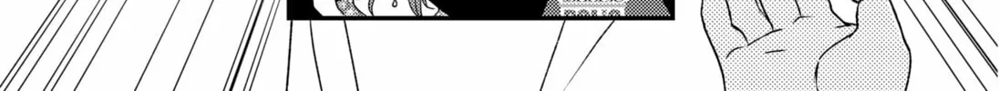 Read Existential Unplugged chapter 1 image 45 on Lezhin