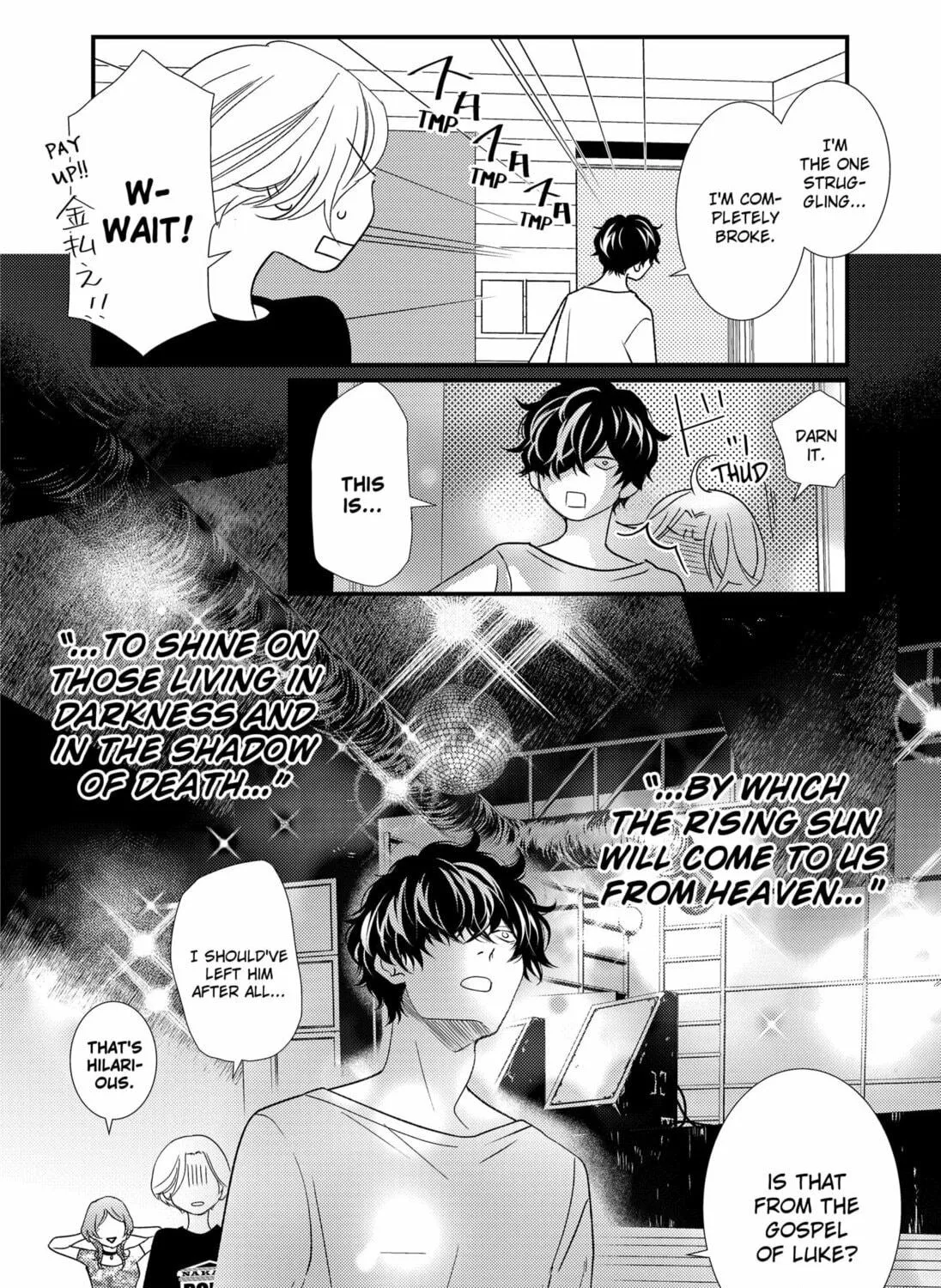 Read Existential Unplugged chapter 1 image 46 on Lezhin