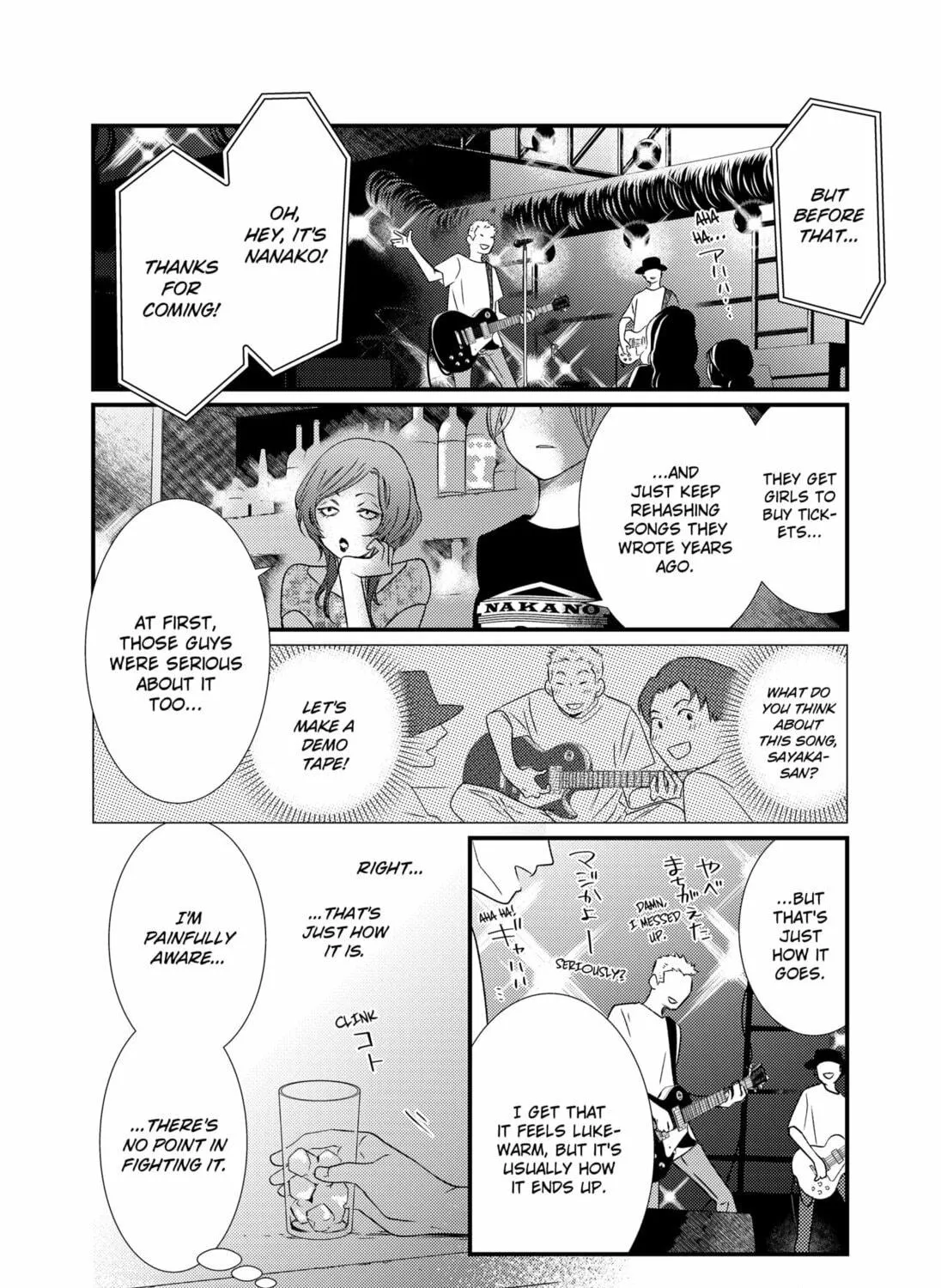 Read Existential Unplugged chapter 1 image 58 on Lezhin