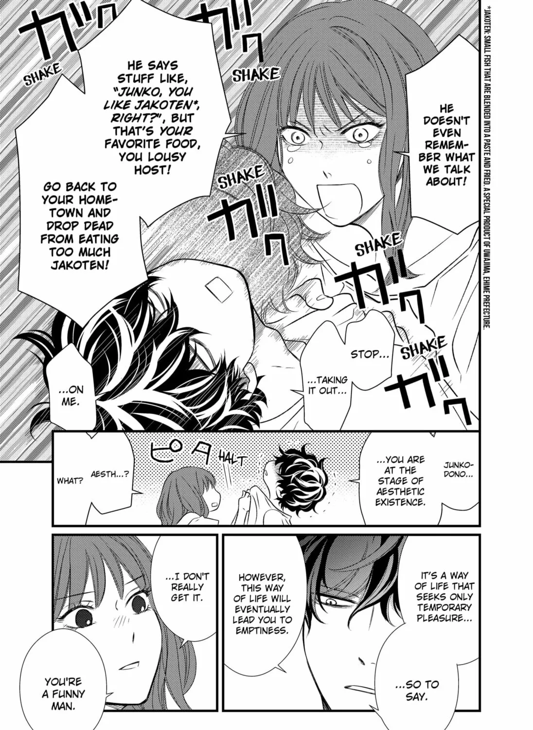 Read Existential Unplugged chapter 11 image 14 on Lezhin