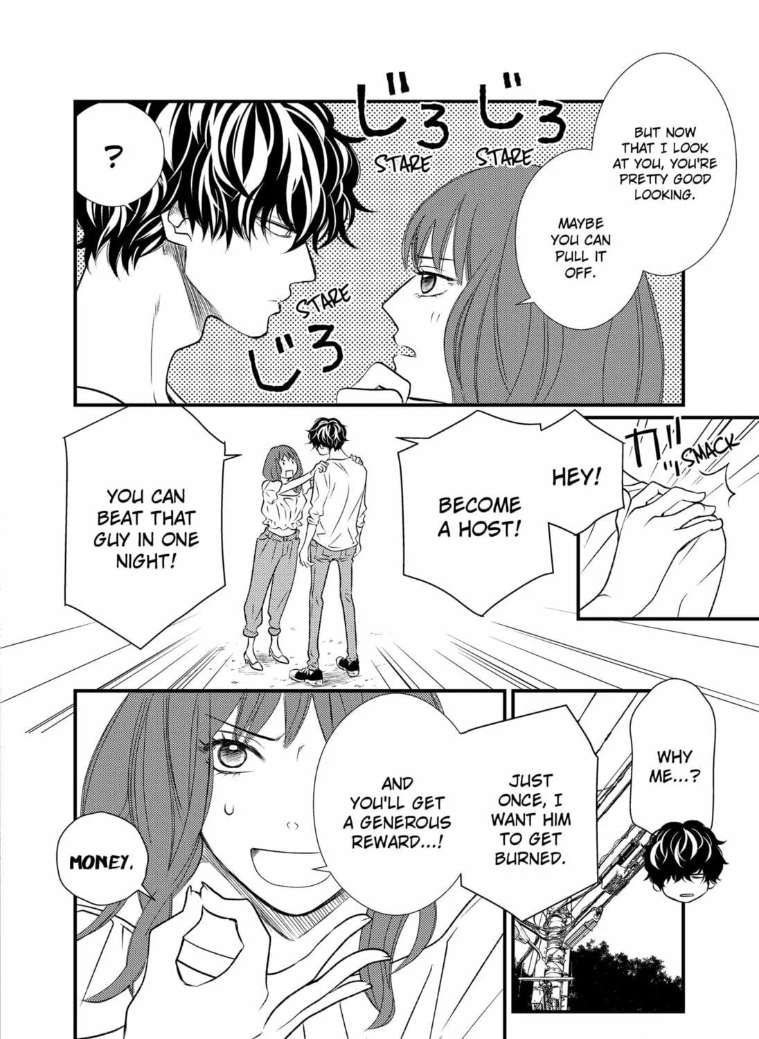 Read Existential Unplugged chapter 11 image 16 on Lezhin