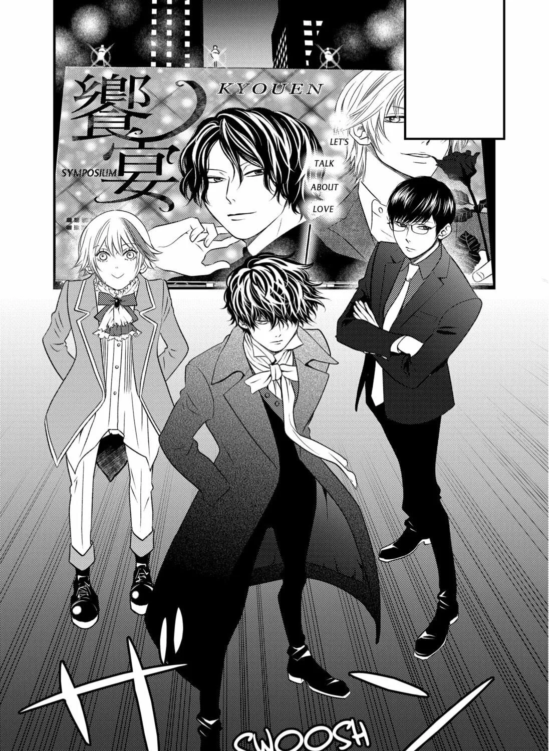 Read Existential Unplugged chapter 11 image 18 on Lezhin