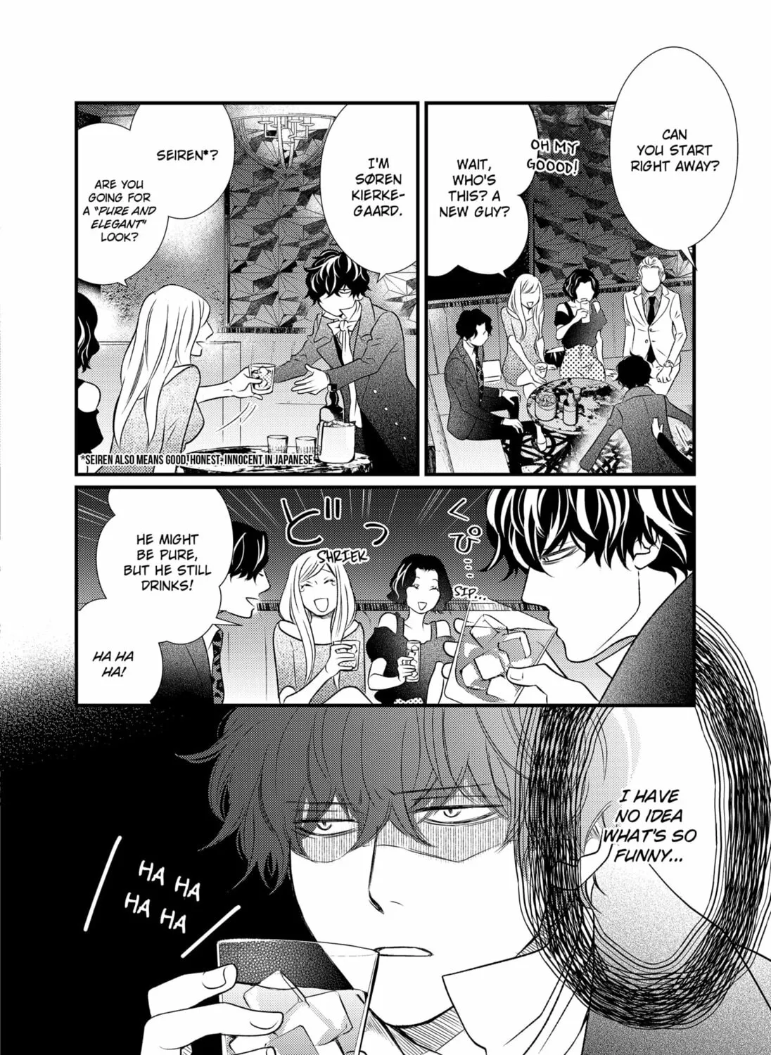 Read Existential Unplugged chapter 11 image 24 on Lezhin