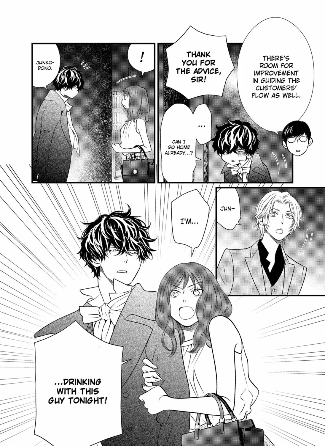 Read Existential Unplugged chapter 11 image 32 on Lezhin