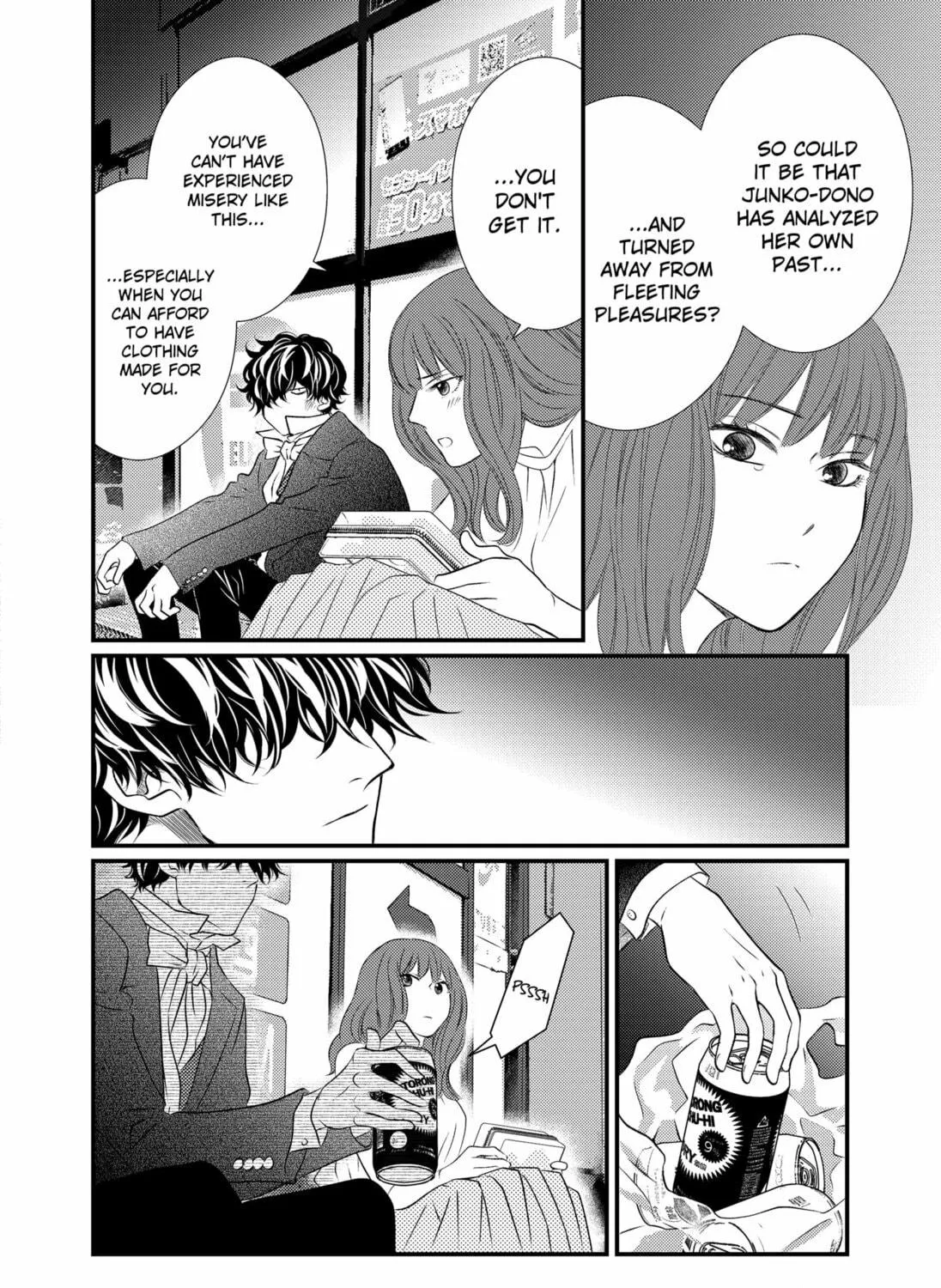 Read Existential Unplugged chapter 12 image 16 on Lezhin