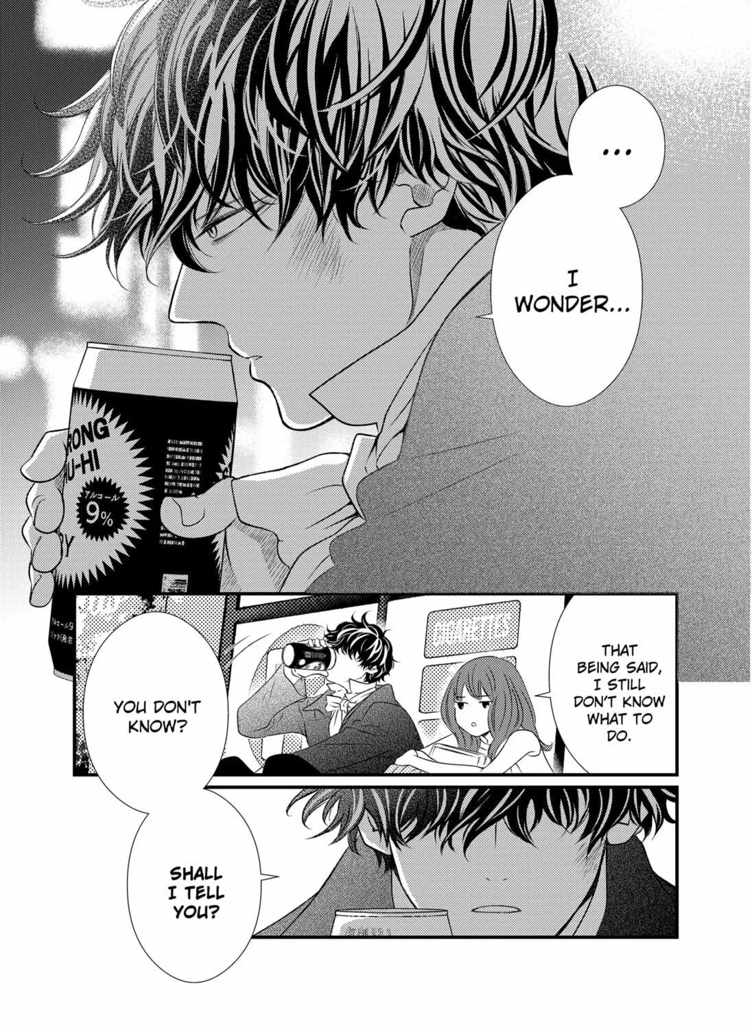 Read Existential Unplugged chapter 12 image 18 on Lezhin