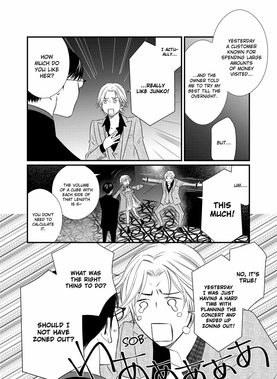 Read Existential Unplugged chapter 12 image 24 on Lezhin