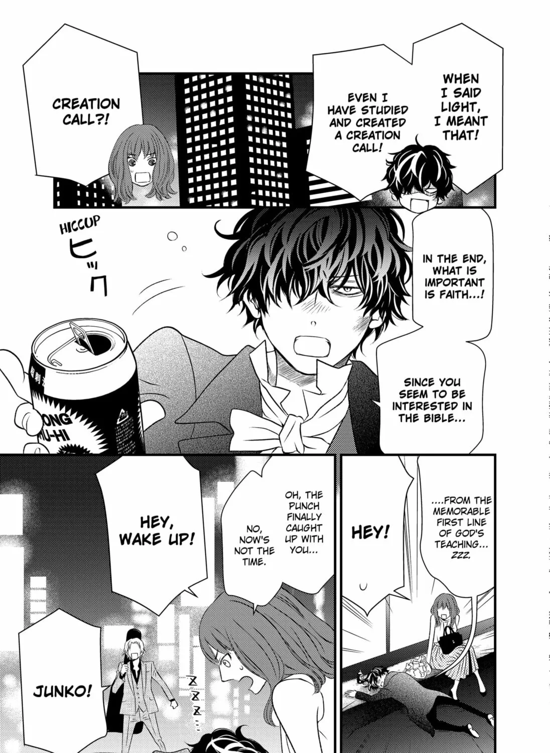 Read Existential Unplugged chapter 12 image 30 on Lezhin