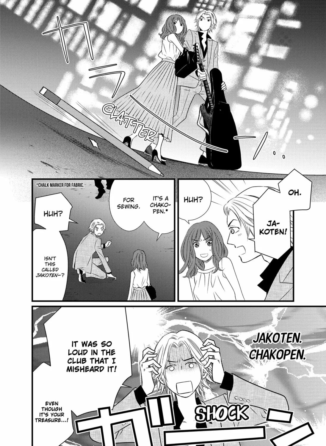 Read Existential Unplugged chapter 12 image 36 on Lezhin