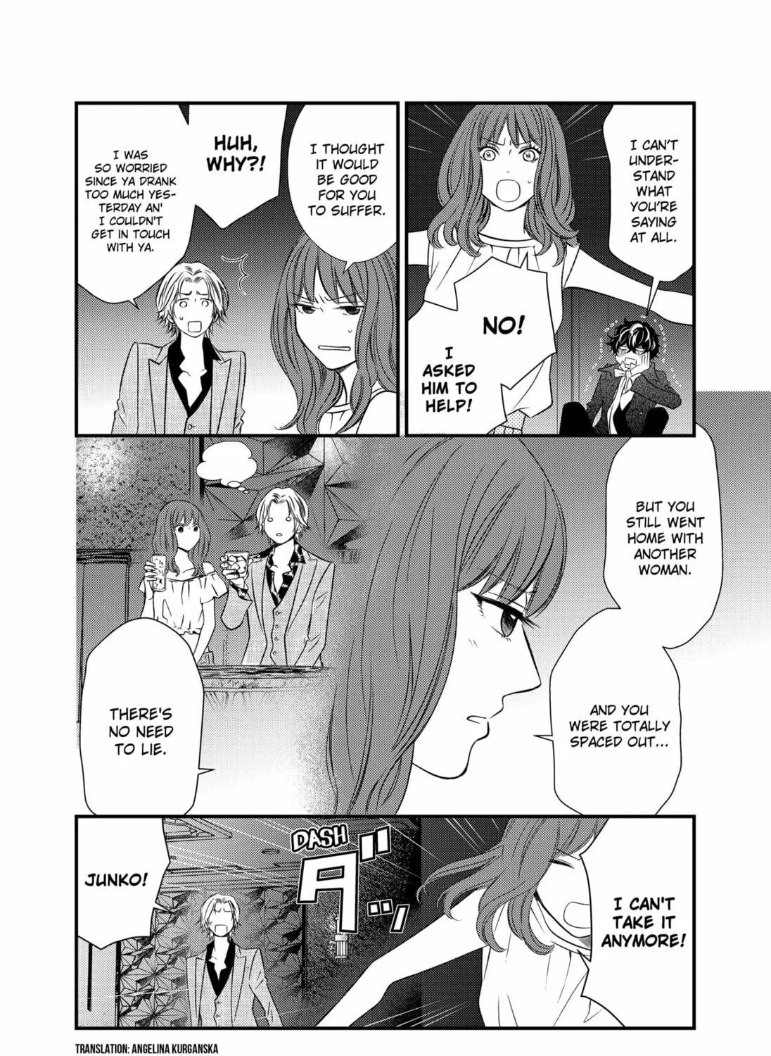 Read Existential Unplugged chapter 12 image 4 on Lezhin