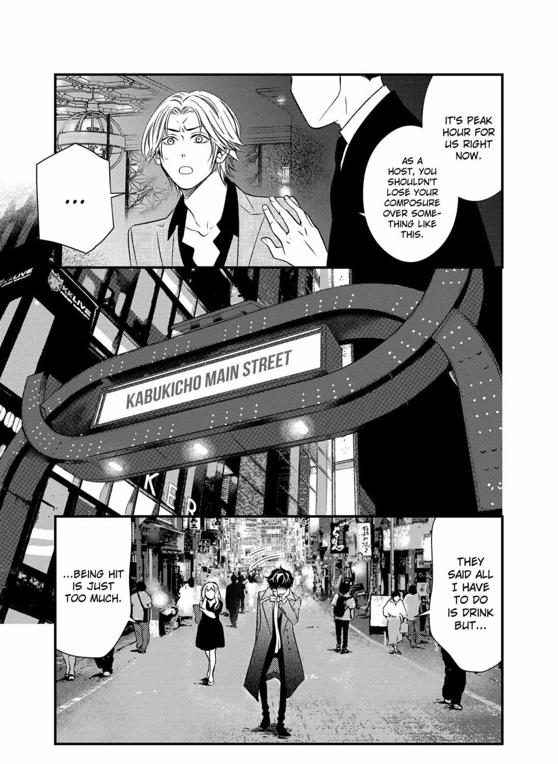 Read Existential Unplugged chapter 12 image 6 on Lezhin