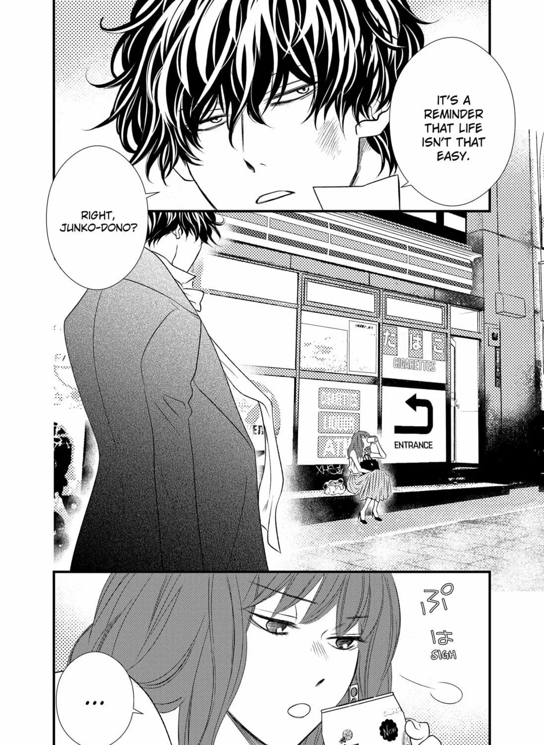 Read Existential Unplugged chapter 12 image 8 on Lezhin