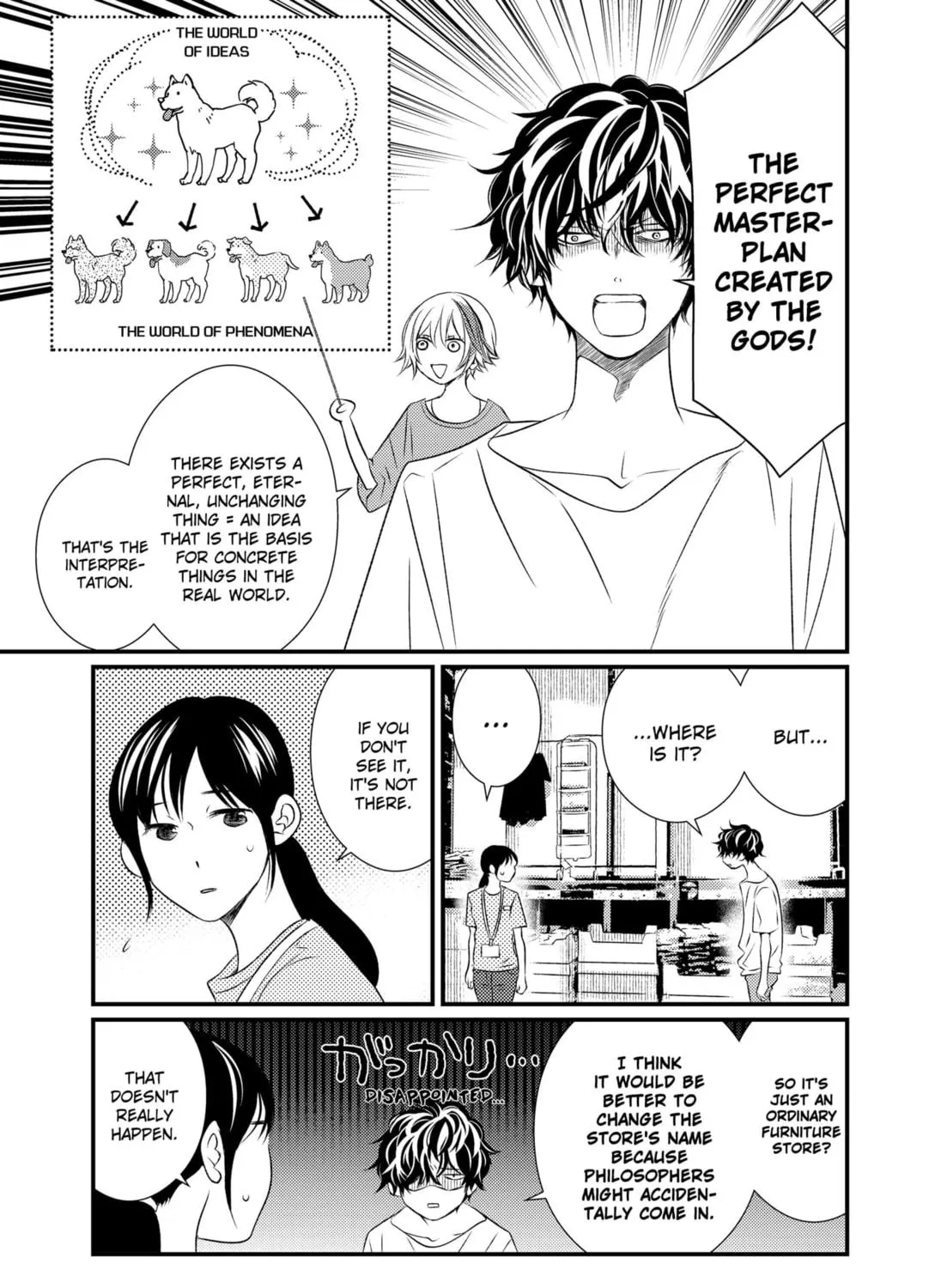 Read Existential Unplugged chapter 13 image 10 on Lezhin