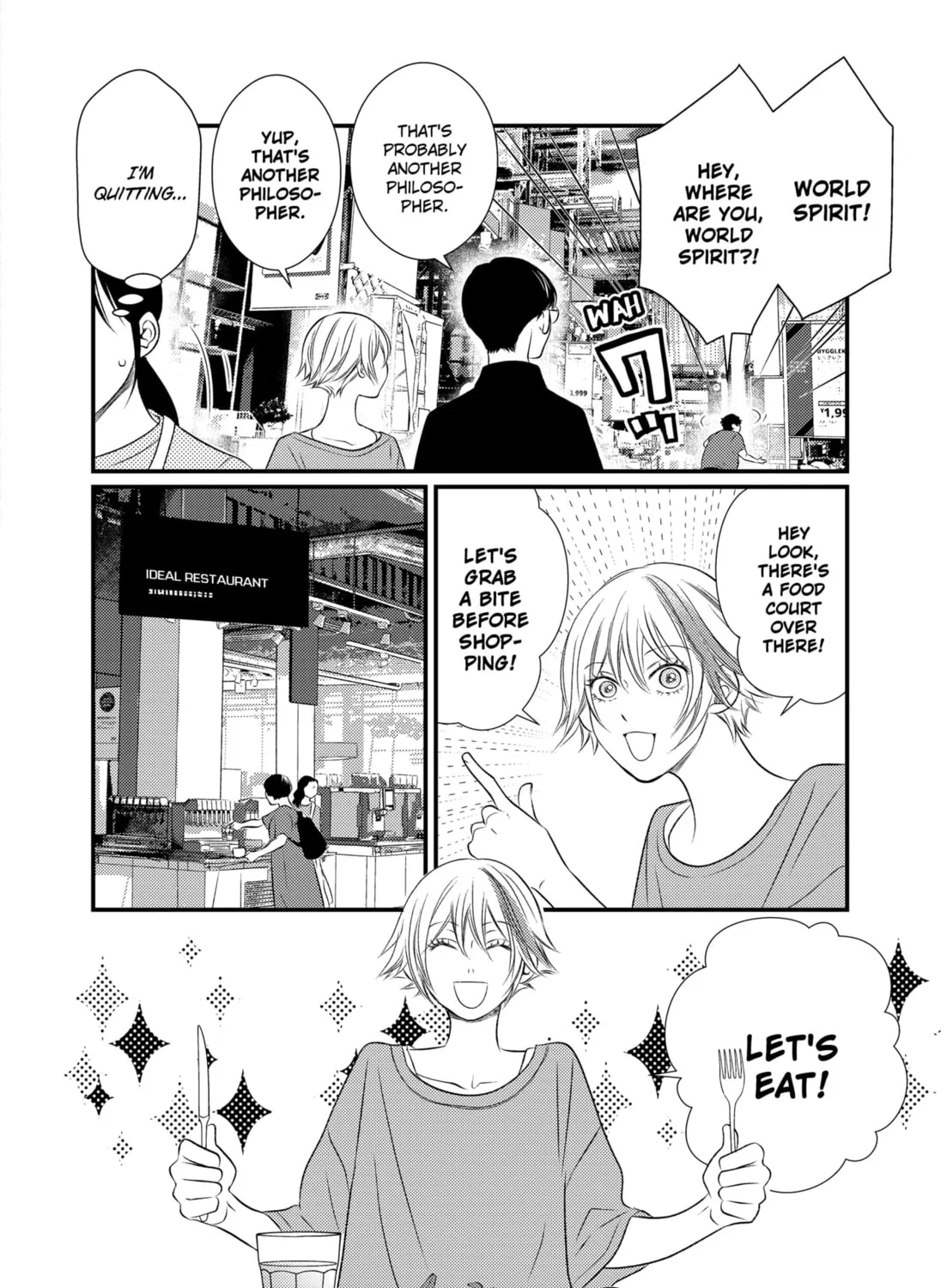 Read Existential Unplugged chapter 13 image 12 on Lezhin