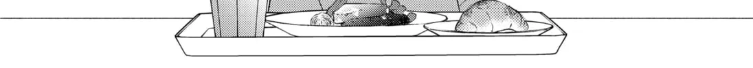 Read Existential Unplugged chapter 13 image 13 on Lezhin