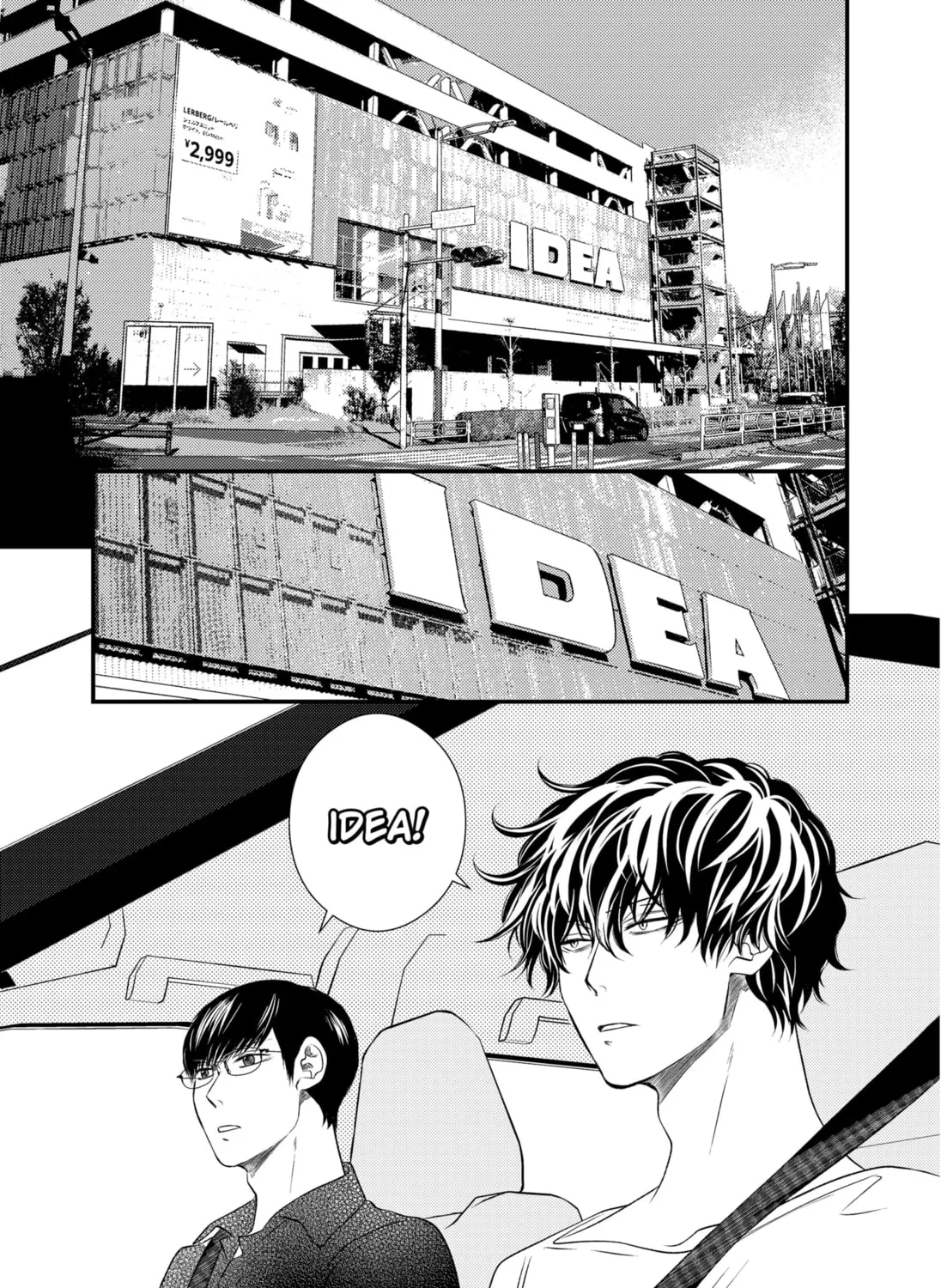 Read Existential Unplugged chapter 13 image 6 on Lezhin