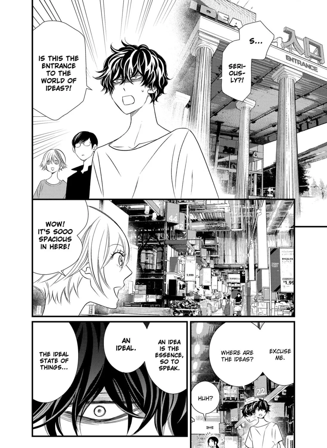 Read Existential Unplugged chapter 13 image 8 on Lezhin