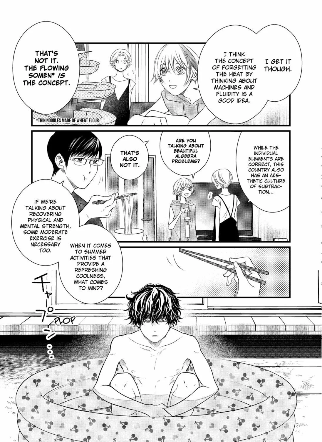 Read Existential Unplugged chapter 14 image 18 on Lezhin