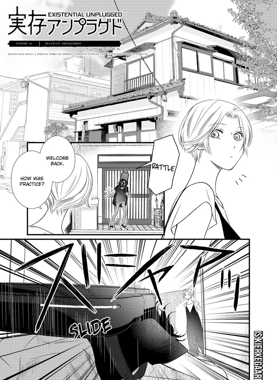 Read Existential Unplugged chapter 14 image 2 on Lezhin