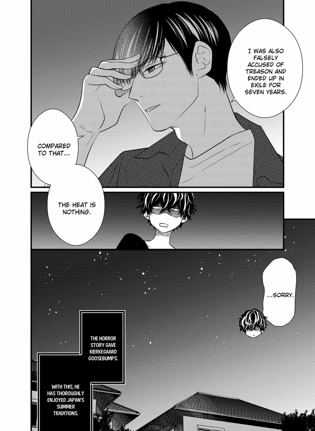 Read Existential Unplugged chapter 14 image 40 on Lezhin
