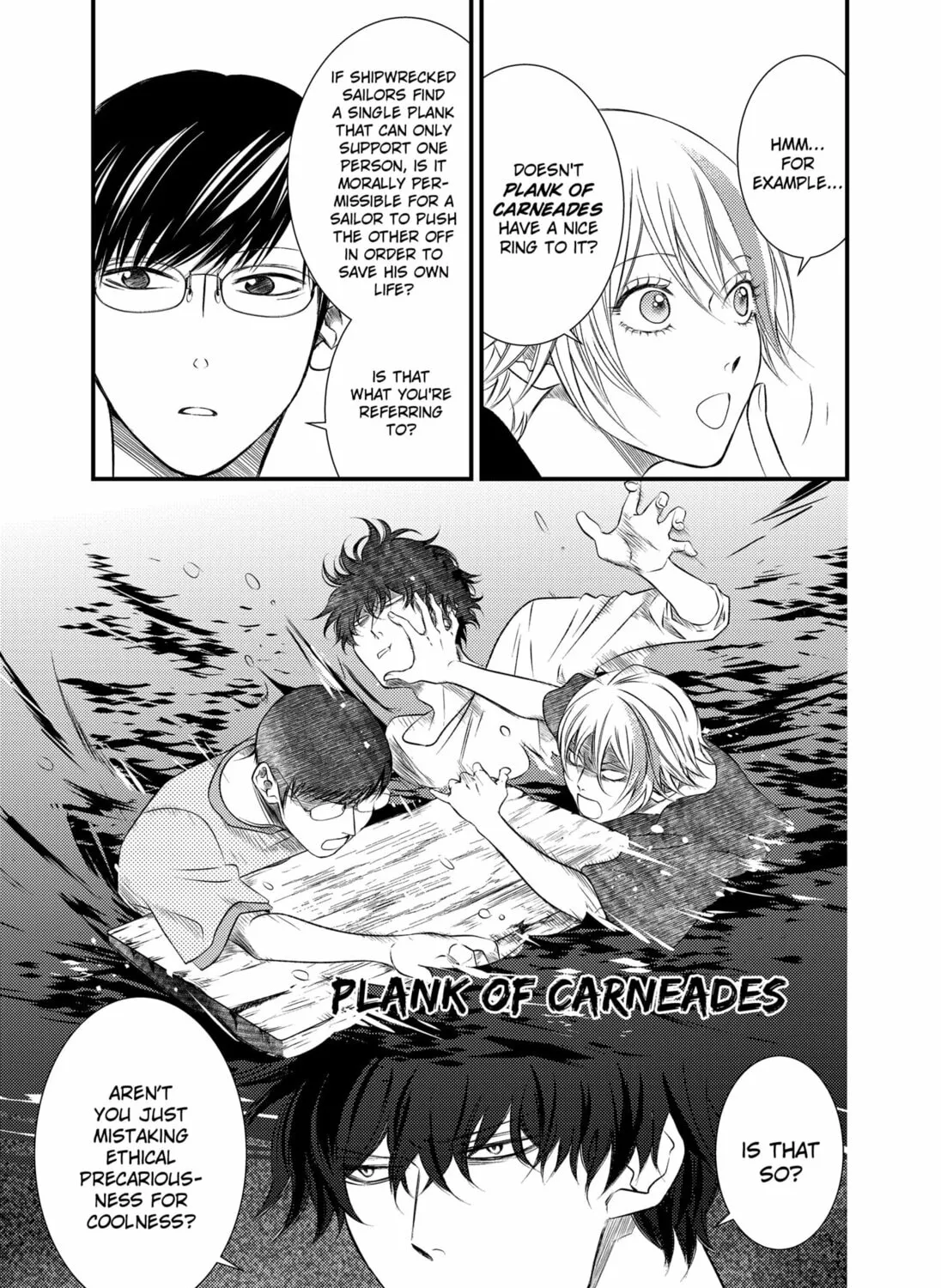Read Existential Unplugged chapter 15 image 12 on Lezhin