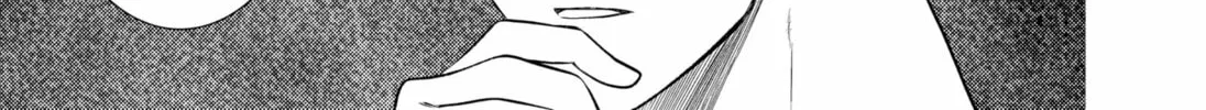 Read Existential Unplugged chapter 15 image 13 on Lezhin