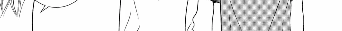 Read Existential Unplugged chapter 15 image 25 on Lezhin