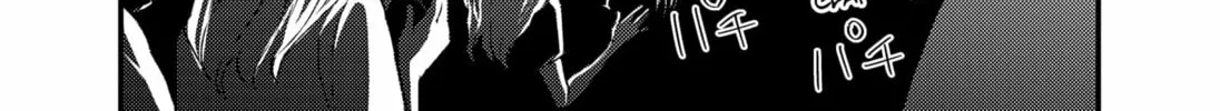 Read Existential Unplugged chapter 16 image 15 on Lezhin