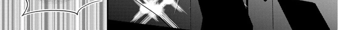 Read Existential Unplugged chapter 16 image 37 on Lezhin
