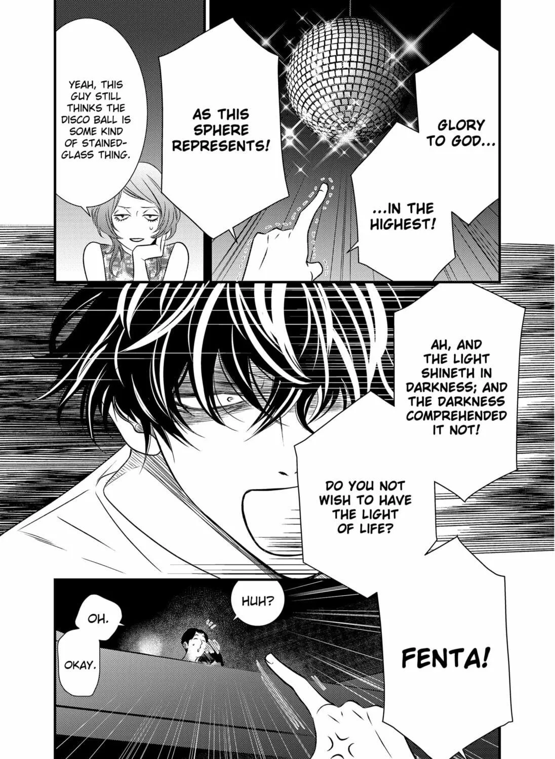 Read Existential Unplugged chapter 16 image 40 on Lezhin