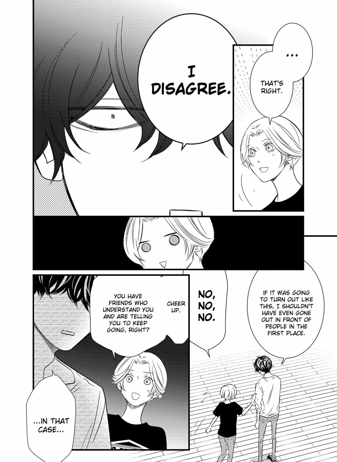 Read Existential Unplugged chapter 16 image 50 on Lezhin