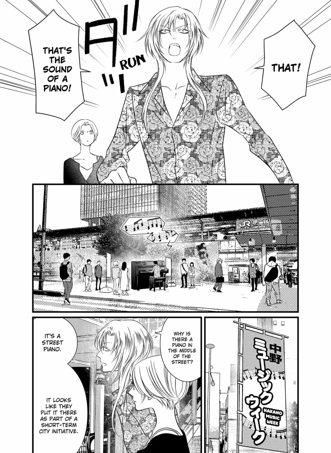 Read Existential Unplugged chapter 17 image 20 on Lezhin