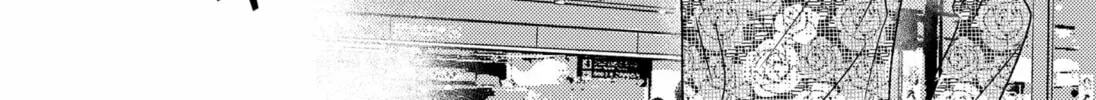 Read Existential Unplugged chapter 17 image 27 on Lezhin