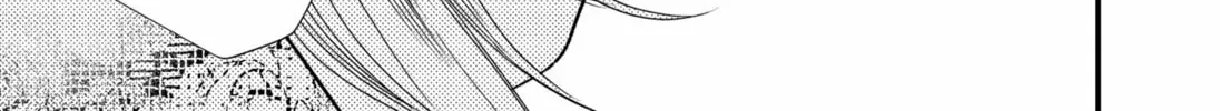 Read Existential Unplugged chapter 17 image 43 on Lezhin
