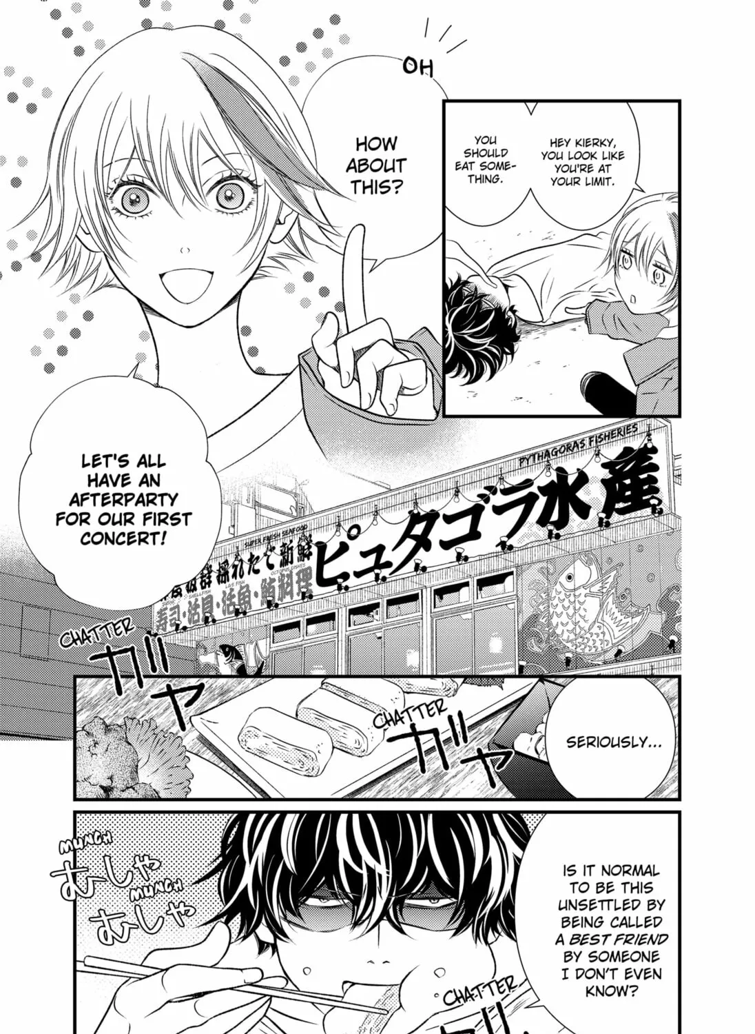 Read Existential Unplugged chapter 18 image 20 on Lezhin